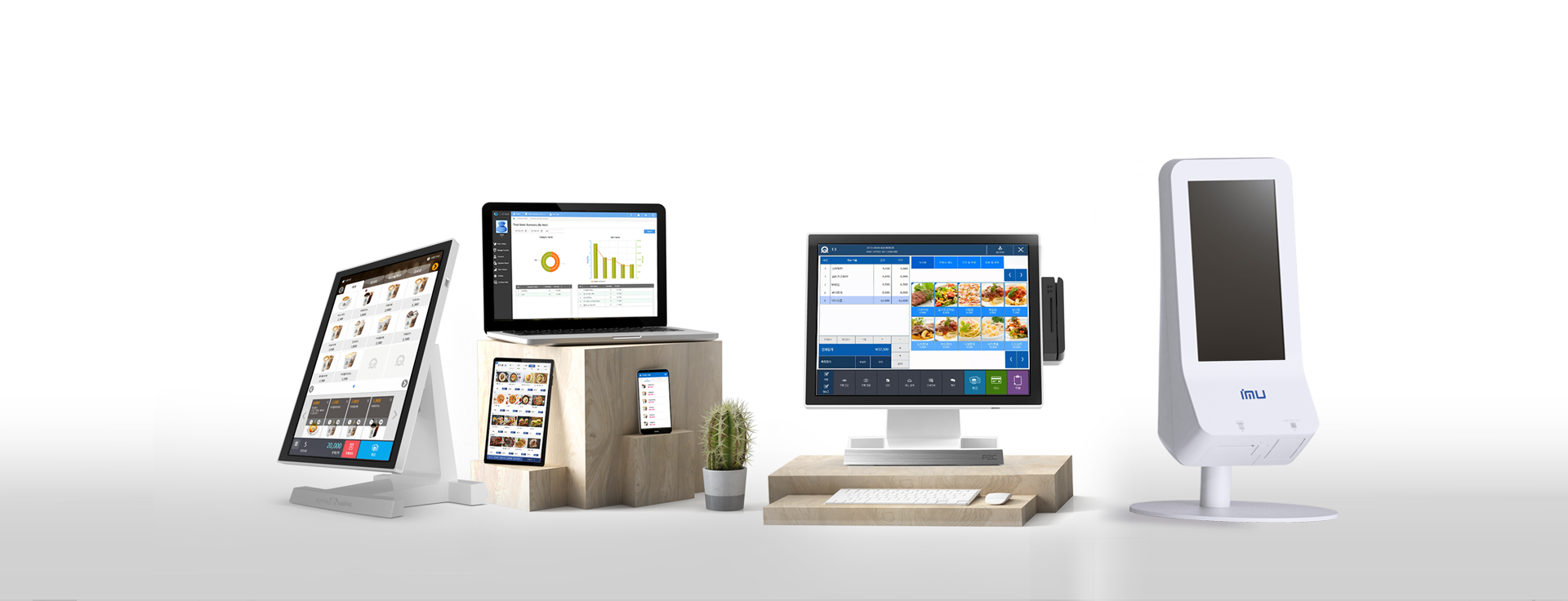 카운터, 홀, 밖에서도 어디서나, 다양한 서비스 연동